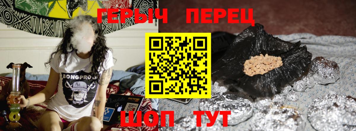 A PVP Артёмовский