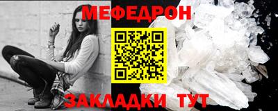 МДПВ Тара