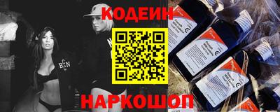 меф VHQ Тверь