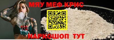 сатива Балашиха