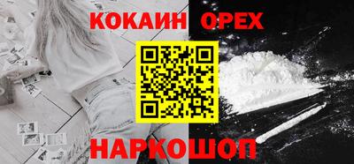 сатива Балашиха