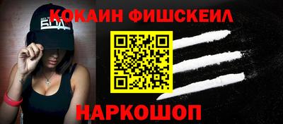 mdpv Азнакаево