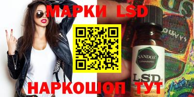 эйфоретик Абакан