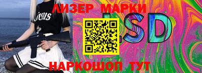 эйфоретик Абакан