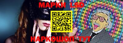 mdpv Азнакаево