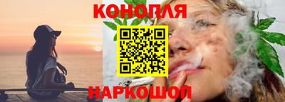 винт Балаково
