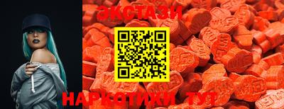 mdpv Азнакаево