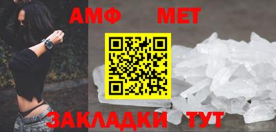 mdpv Азнакаево