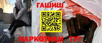 эйфоретик Абакан