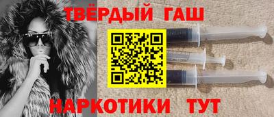 эйфоретик Абакан