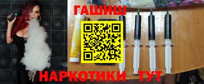 эйфоретик Абакан