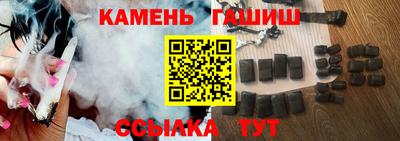 эйфоретик Абакан