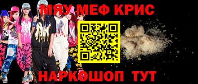 mdpv Азнакаево