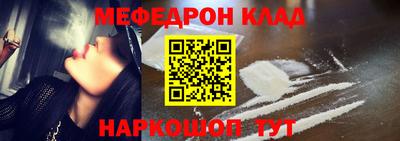 сатива Балашиха